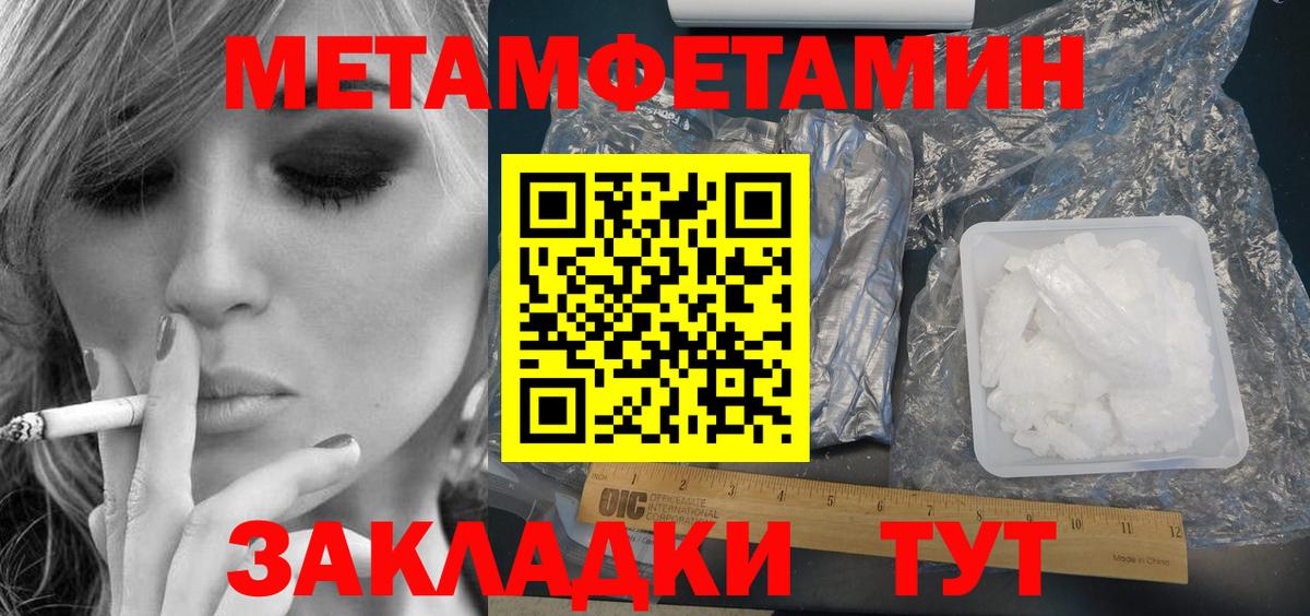 АМФ  АМФ  Петрозаводск  АМФ Premium  Вход с VPN 