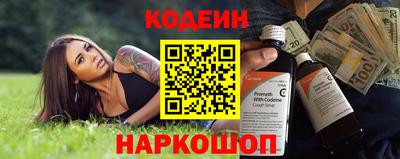 скорость mdpv Рузаевка
