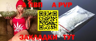 кристаллы Рязань
