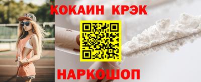 скорость mdpv Рузаевка