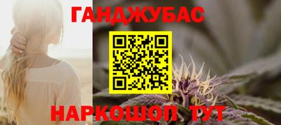 кристаллы Рязань