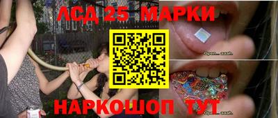 кокаин премиум Рыбинск