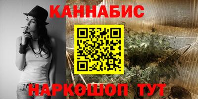 кристаллы Рязань