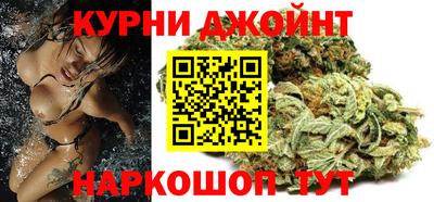 кокаин премиум Рыбинск