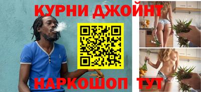 кокаин премиум Рыбинск