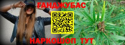 скорость mdpv Рузаевка