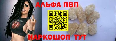 скорость mdpv Рузаевка