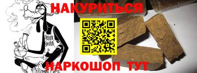 скорость mdpv Рузаевка