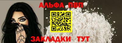 скорость mdpv Рузаевка