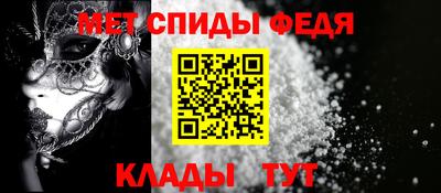 кокаин премиум Рыбинск