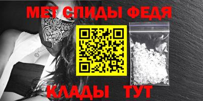 кристаллы Рязань