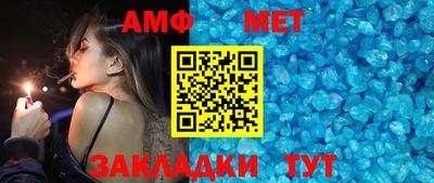 кокаин премиум Рыбинск