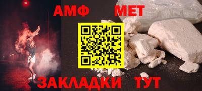 скорость mdpv Рузаевка