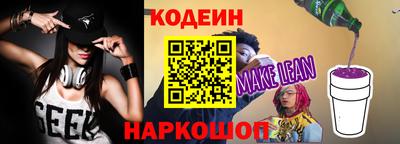 скорость mdpv Рузаевка