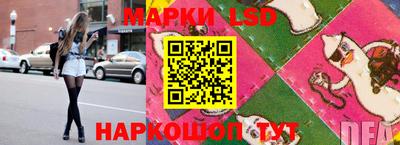 кристаллы Рязань