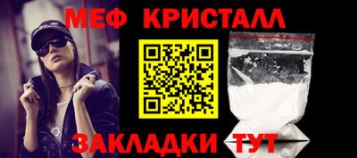 скорость mdpv Рузаевка